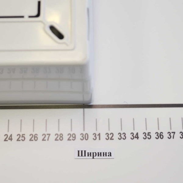 Бокс пластиковий VIOLUX на 24 модулі зовнішній ( 900112 ) - фото №3