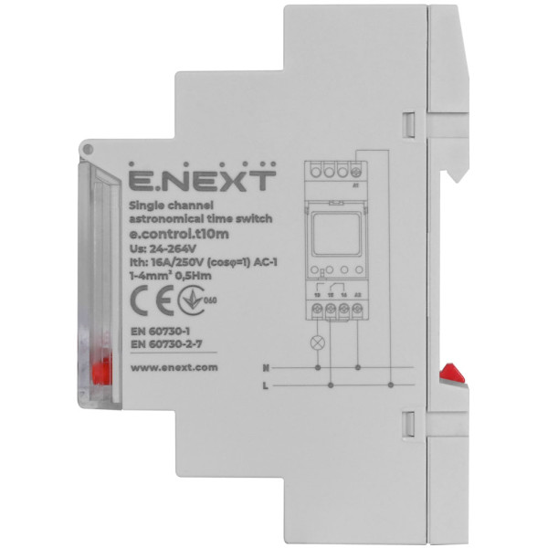 Астрономічний таймер E.Next e.control.t10m одноканальний (i0310035) - фото №2