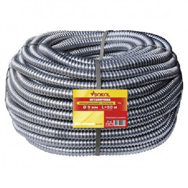 Металлорукав Sokol РЗЦ Standard Ø50 с протяжкой 10м (2.2.1.68625)