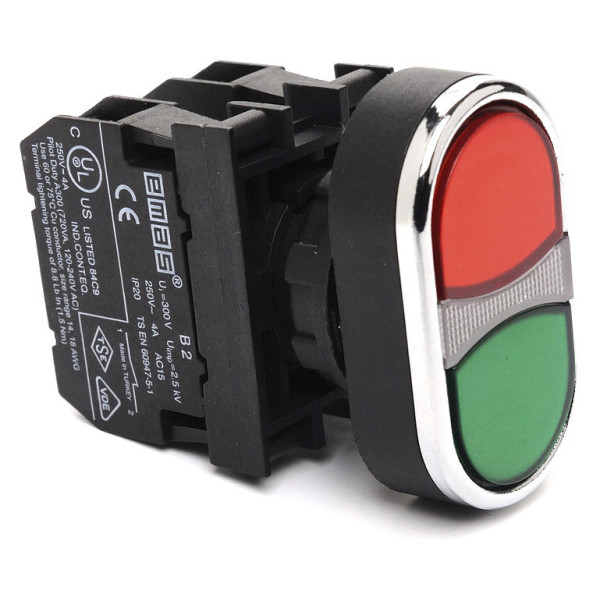 Подвійна кнопка EMAS B102K20KY (1НО+1НЗ)