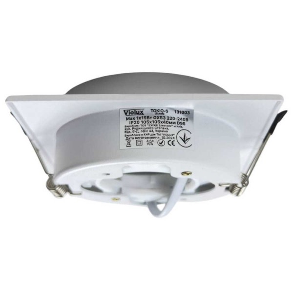 Светильник точечный Violux TOKIO-S GX53 IP20 белый ( 131003 ) - фото №3