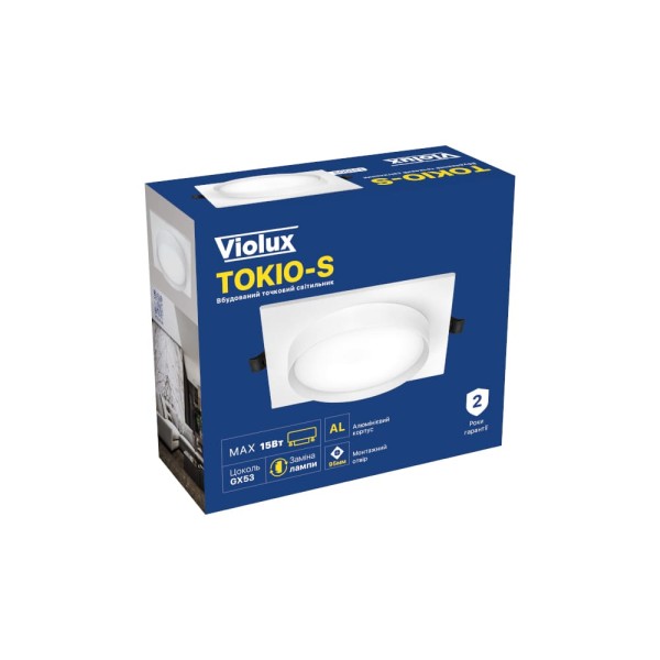 Светильник точечный Violux TOKIO-S GX53 IP20 белый ( 131003 ) - фото №4