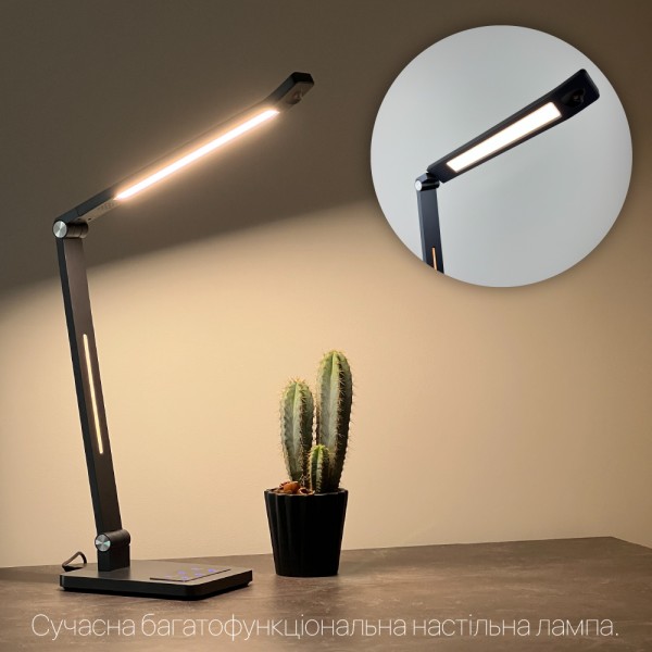 Світильник настільний LED HILTON 10W 3000-6500К сірий Violux ( 530202 ) - фото №1