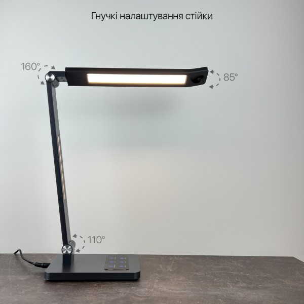 Світильник настільний LED HILTON 10W 3000-6500К сірий Violux ( 530202 ) - фото №4