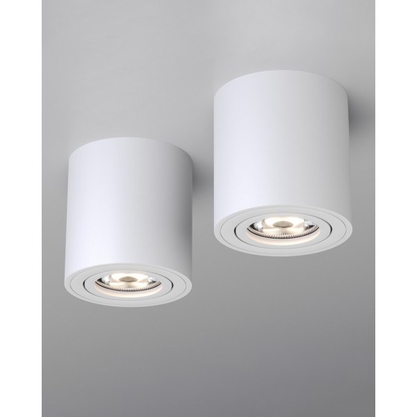 Точечный светильник Kloodi KD-1201 WH GU10 1x10W IP20 белый - фото №1