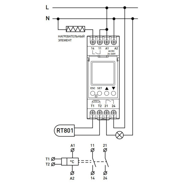 Реле контролю температури E.Next e.control.h02 16A АС/DC 24-240 -25+130°С (i0310017) - фото №4