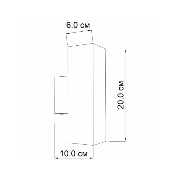 Бра, настінний світильник Imperium Light 82220.01.01 Submarine - фото №2