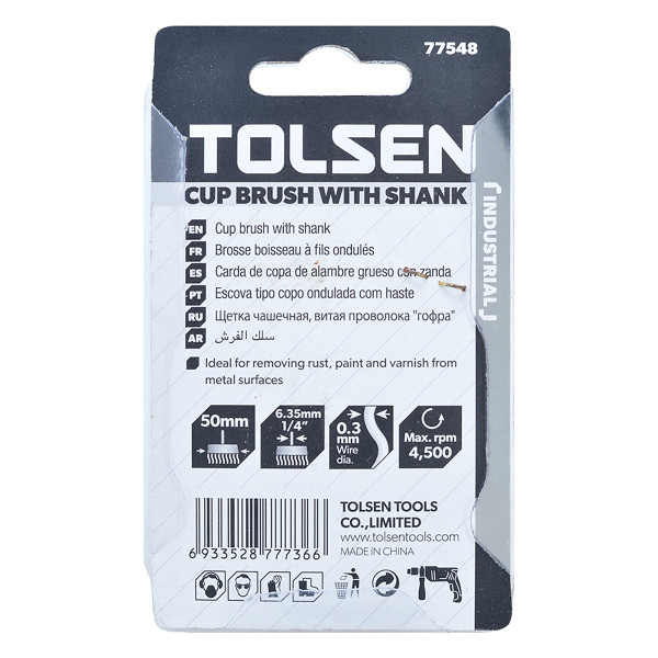 Щітка чашка Tolsen (77548) 50х6.4мм із гофрованого латунованого дроту 0.3мм - фото №3