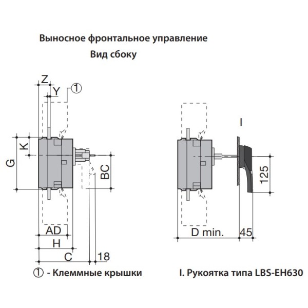 Выключатель нагрузки ETI 004661452 LBS 3P 400 («1-0» 400А) - фото №2
