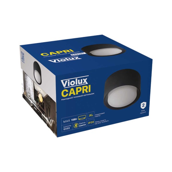 Cвітильник точковий накладний CAPRI GX53 IP20 круг чорний Violux ( 340107 ) - фото №1