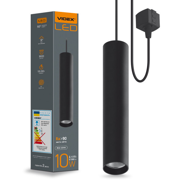 Підвісний трековий світильник Videx 10Вт 4100K (VL-ST-10034B) чорний - фото №1