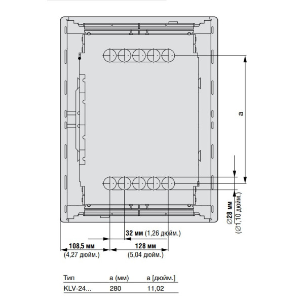 Щит Eaton Moeller KLV-24UPS-F - фото №4