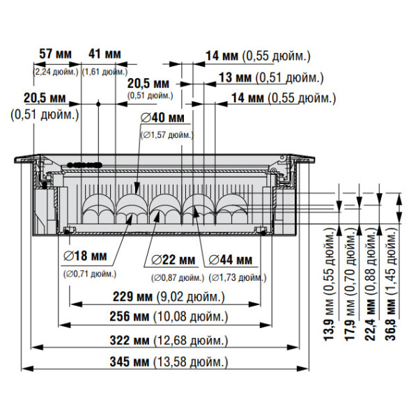 Щит Eaton Moeller KLV-24UPS-F - фото №5