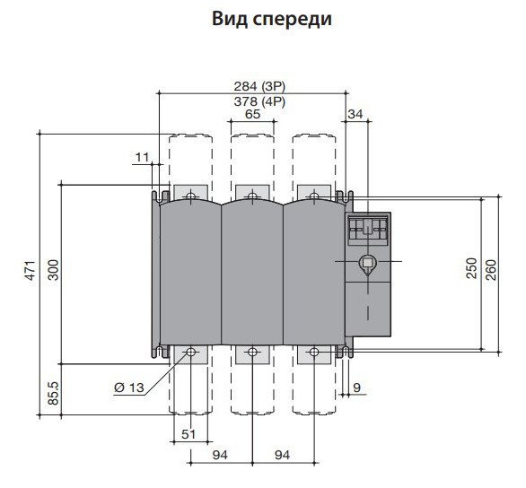 Разъединитель нагрузки ETI 004661804 под предохранители FLBS 630 3P («1-0» NH3 630A) - фото №2