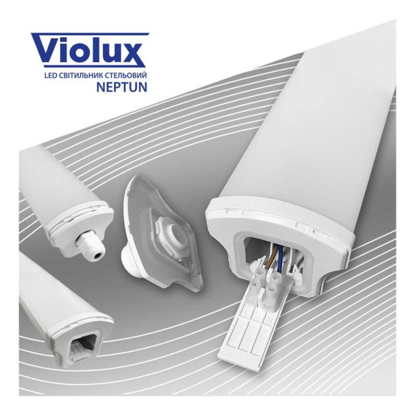 Светильник LED Violux NEPTUN 36W 5000K IP65 ( 340162 ) - фото №2