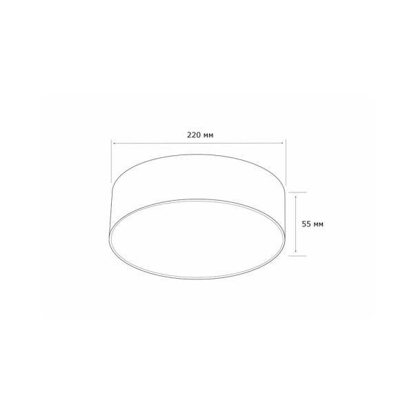 Світильник стельовий MJ-Light D001 20w bk 4000k - фото №1