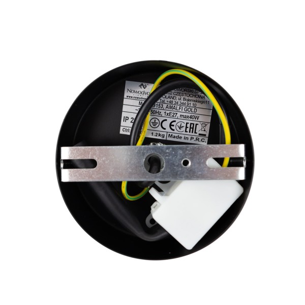 Бра, настінний світильник Nowodvorski 9154 Amalfi E27 1x25W IP20 димчастий - фото №2