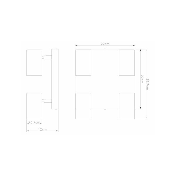 Спот Reality 838504-37 Quentin GU10 4x15W IP20 Wh - фото №2