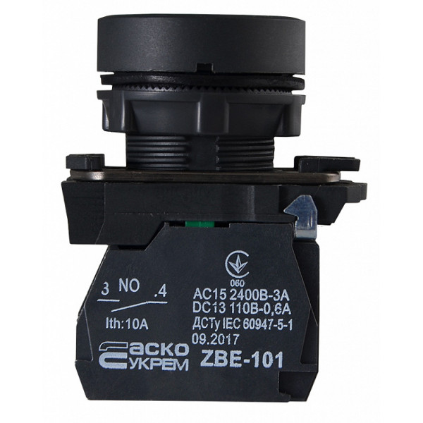 Кнопка "Старт" Аско-Укрем TB5-AA61 синя (A0140010177) - фото №4