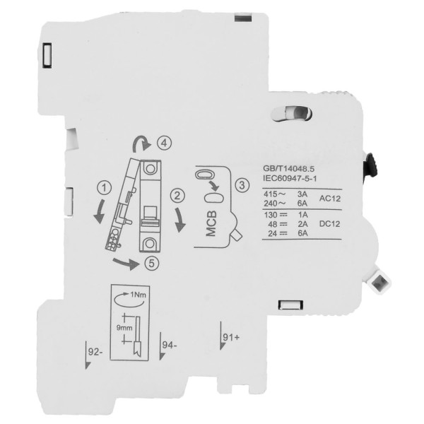 Дополнительный контакт E.Next e.mcb.stand.60.alt (s1042101) - фото №4
