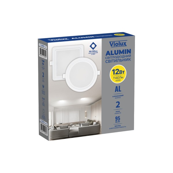 Світильник LED даунлайт Violux ALUMIN 12W 4200K квадрат IP20 ( 121270 ) - фото №9