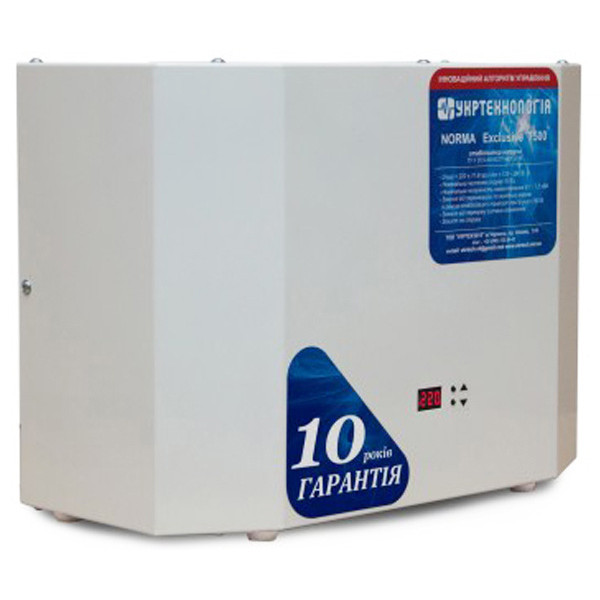 Стабилизатор напряжения Укртехнология Norma Exclusive НСН-7500 (40А)