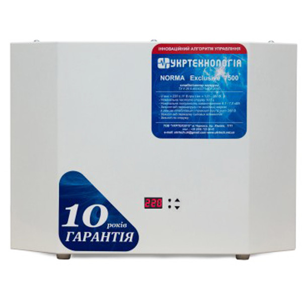Стабилизатор напряжения Укртехнология Norma Exclusive НСН-7500 (40А) - фото №1