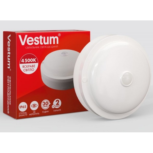 Круглий світильник Vestum 1-VS-7107 15Вт 4500K з датчиком руху - фото №1