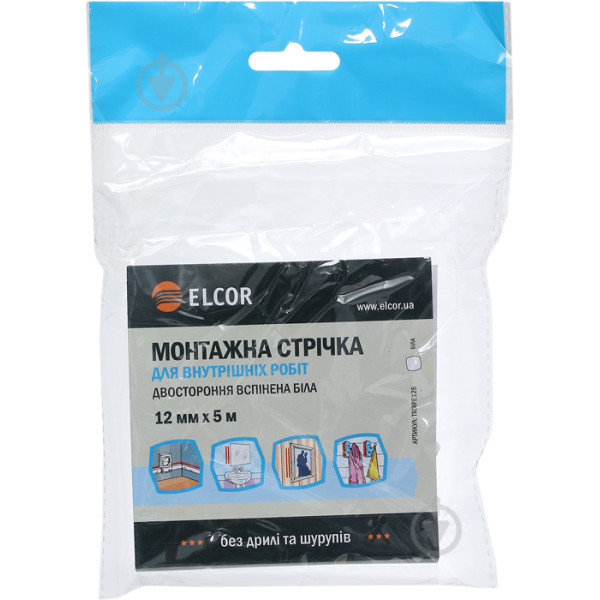 Вспененная двусторонняя лента Elcor 40206785 TRIXPE125 для внутренних работ 12мм (5м) белая - фото №2