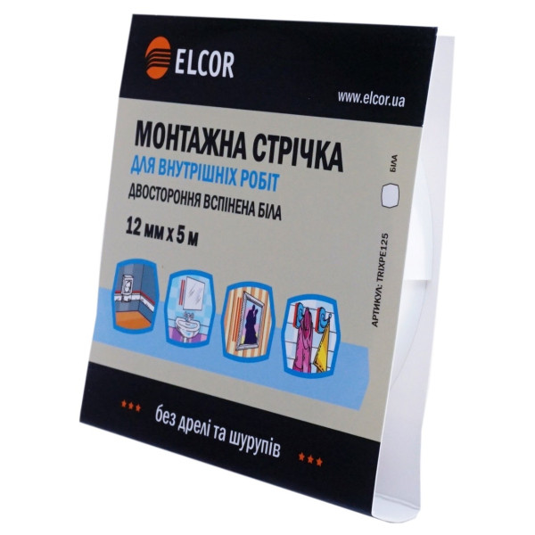 Вспененная двусторонняя лента Elcor 40206785 TRIXPE125 для внутренних работ 12мм (5м) белая - фото №3