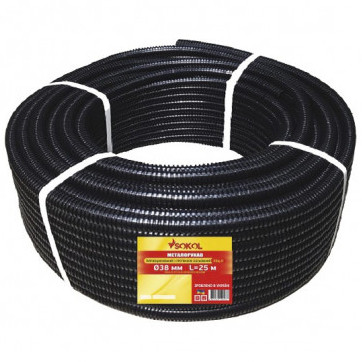 Ізольований металорукав Sokol Ø38 чорний з протяжкою 25м (2.2.3.68685)