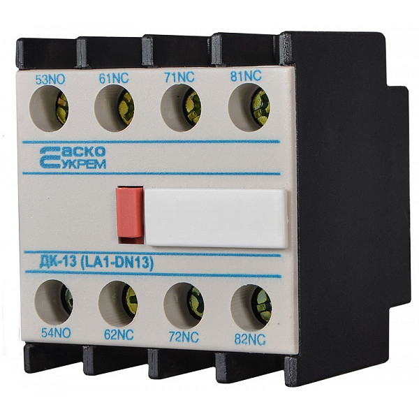 Додатковий контакт Аско-Укрем ДК-13 LA1-D11 (A0040050010)