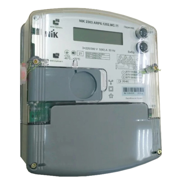 Електролічильник NIK 2303 ARP6.1202.MС.11 5(80)А