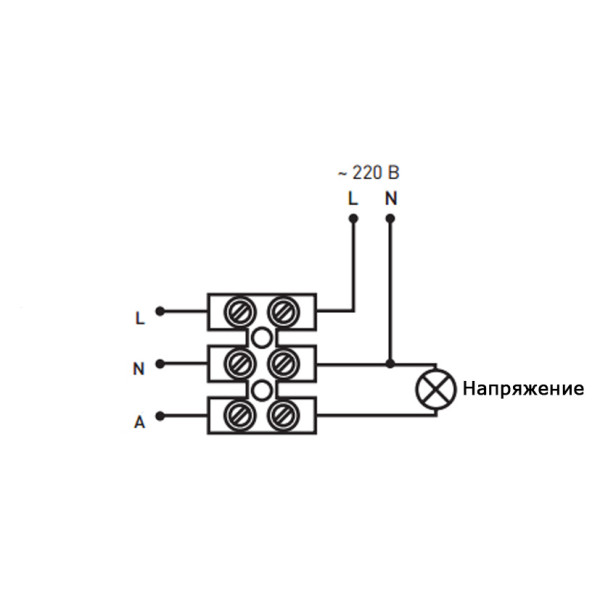 Датчик движения E.Next e.sensor.pir.07.white - фото №2
