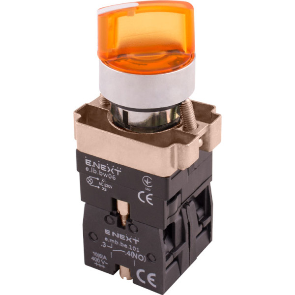 Перемикач з підсвіткою E.Next e.mb.bk2565 2 положення жовтий (p0810141)