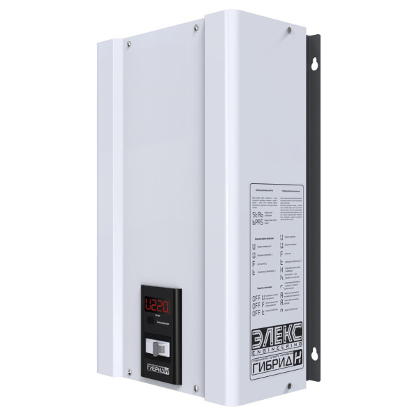 Симисторно-релейний стабілізатор напруги Елекс Гібрид У 7-1/25 v2.0 5,5кВА - фото №1