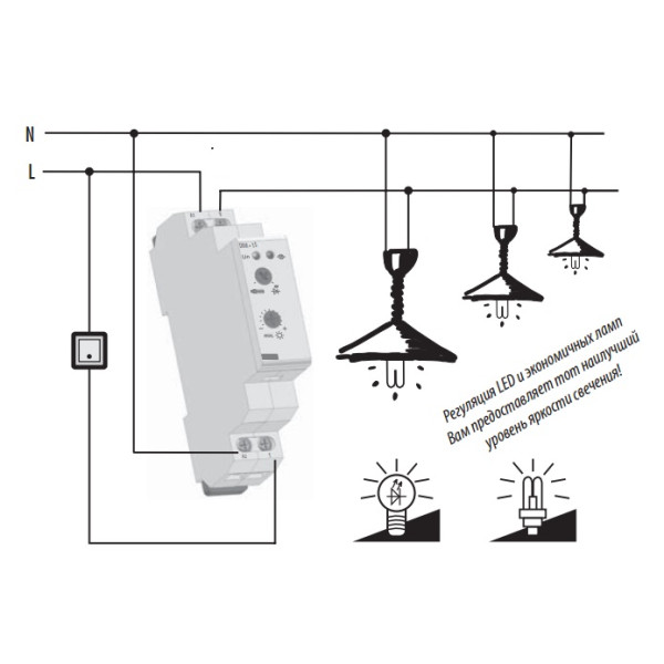 Діммер DIM-15 - фото №2