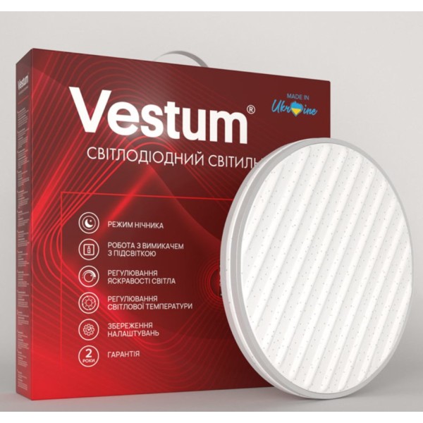 Світильник Vestum GRILL зоряне небо 72Вт 375x60мм 3000-6500К 5600Лм з пультом - фото №1