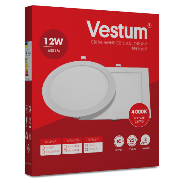 Встраиваемый светильник Vestum 1-VS-5204 12Вт 4000K - фото №1