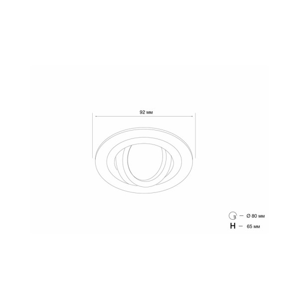 Точковий світильник MJ-Light SN-101R Bk - фото №2