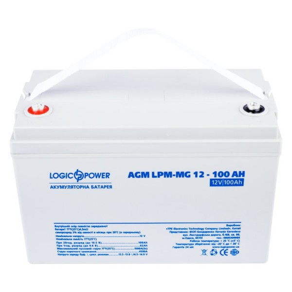 Акумулятор LogicPower AGM LPM-MG 12-100 AH 12В - фото №2
