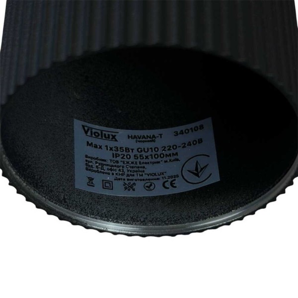 Светильник точечный накладной HAVANA-T черный GU10 IP20 Violux (340108) - фото №4