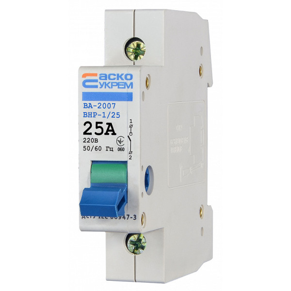 Выключатель-разъединитель Аско-Укрем ВА-2007 ВРН 1р 25А (A0010070007) - фото №2