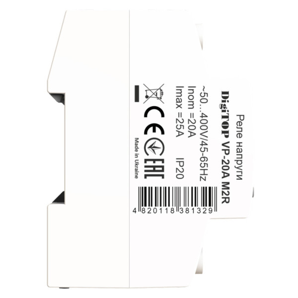 Реле напруги DigiTOP VP-20A M2R (червоний індикатор) - фото №2