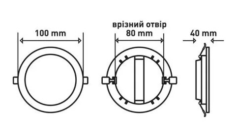 Точковий врізний світильник Maxus RDL 6Вт 4100K IP44 (1-RDL-0641-IP) - фото №3