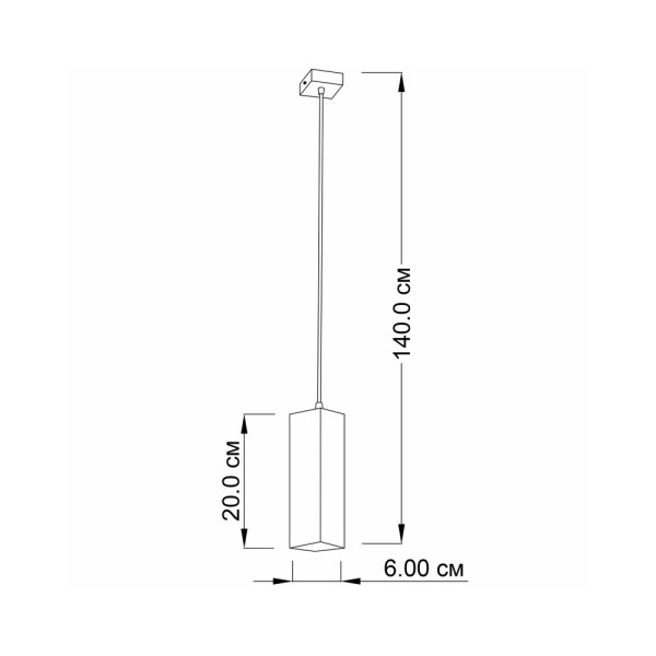 Підвісний світильник, люстра Imperium Light 82120.05.05 Submarine - фото №1