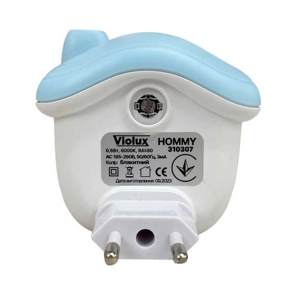 Нічник LED HOMMY 0,6W із сутінковим сенсором блакитний Violux ( 310307 ) - фото №2