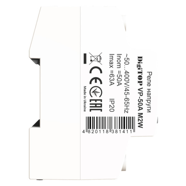 Реле напруги DigiTOP VP-50A M2W - фото №2