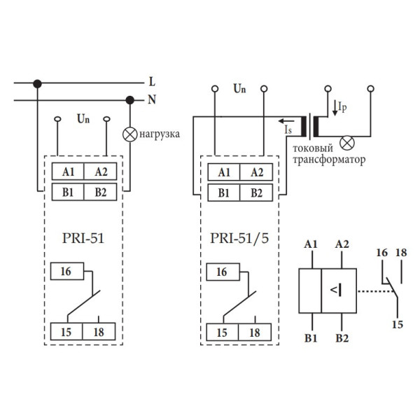 Реле контролю споживаного струму ETI 002470019 PRI-51/16 (1 6..16A) (1x8A AC1) - фото №4