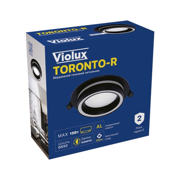 Светильник точечный Violux TORONTO-R GX53 IP20 черный ( 130109 ) - фото №5